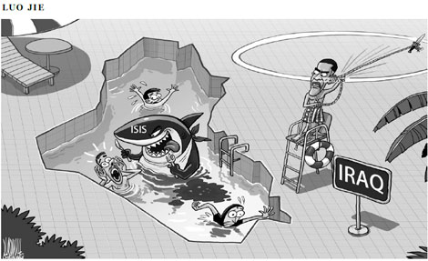Cartoon