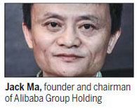 Jack Ma's $21.8 billion puts him top of China's wealth list
