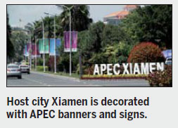 Part of the Xiamen declaration