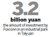 Foxconn plant to employ 20,000