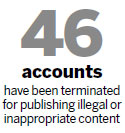Crackdown hits hundreds of WeChat accounts