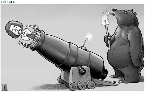 Cartoon