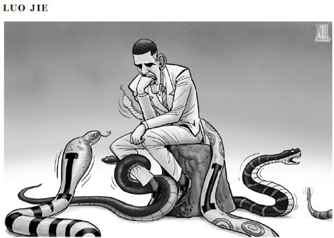 Cartoon