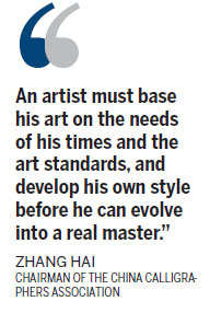 Age no barrier to enthusiastic calligrapher