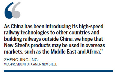 R&D capabilities add to steelmaker's strengths