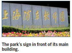 Smart technology helps software park stay top