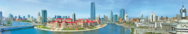 Transformation in tianjin
