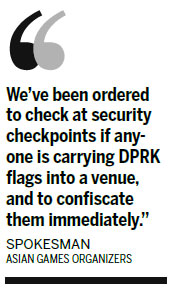 ROK stops DPRK media staff from accessing websites