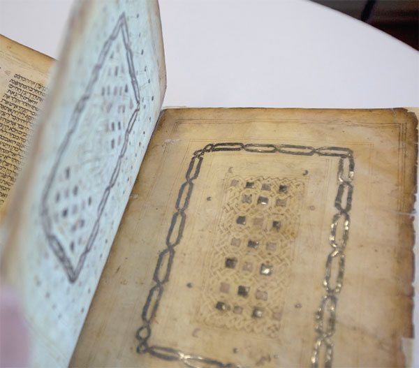 Israeli library's manuscript collection tells unique tales