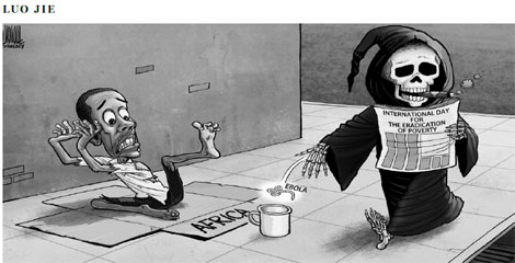 Cartoon