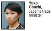 Japan official apologizes for political funds misuse