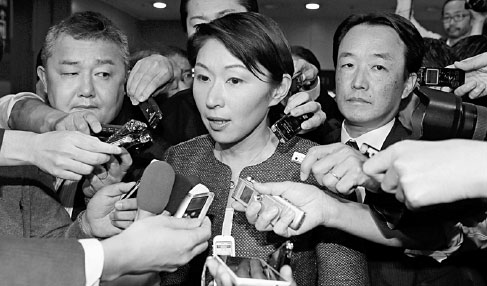 Scandal clouds loom over Japan trade minister