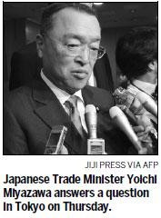 New Japan minister hit by bar scandal