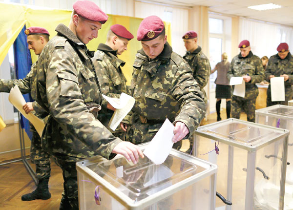 Ukrainians electing new parliament