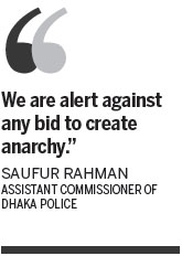 Death sentence of top Islamist allowed to stand