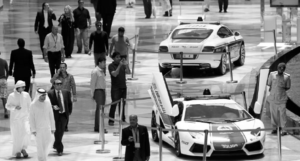 Perks helps cushion wealth gap