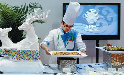 Peaking for APEC