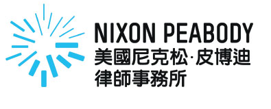 Law firm builds bridges between Bay Area and China