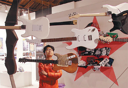 Exhibition reviews rock music history