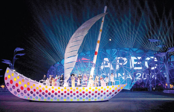 APEC 2014