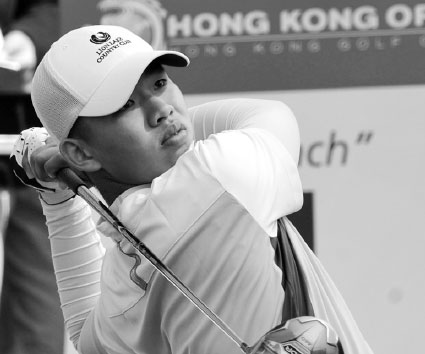 Baby steps for nation in its golf infancy