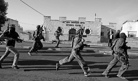 4 Israelis dead in synagogue attack