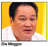 Top adviser in Guangdong faces probe