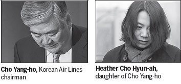 Chairman, daughter apologize for nut rage