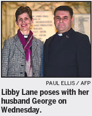Lane's credentials