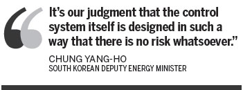 S. Korea probes threats of hacking on nuke reactors