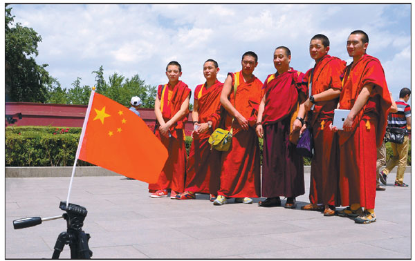 Beijing Life Through Foreign Eyes