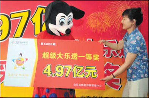 China's sporting highlights of 2014