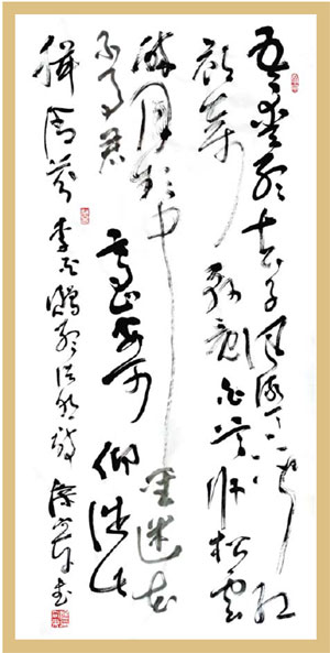 Power of the pen