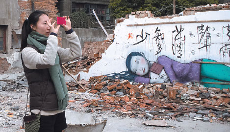 Writing on the wall