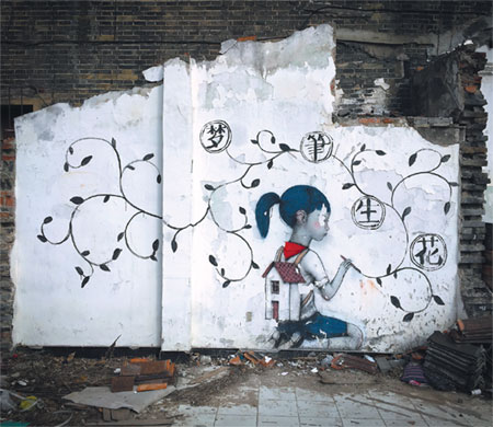 Writing on the wall