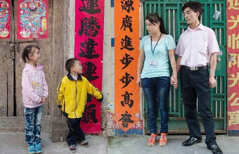 A moment in time: The Thinker - Chinadaily.com