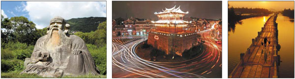 Quanzhou's fresh trade wind