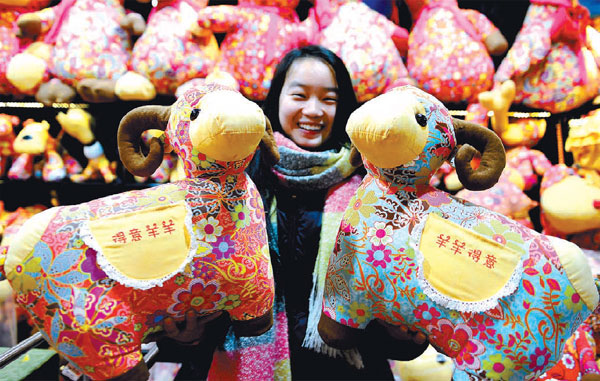Yiwu rides e-commerce wave