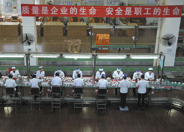 Moutai distills experience into ambitious expansion