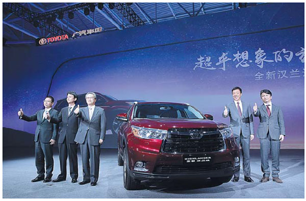 Toyota all-new Highlander