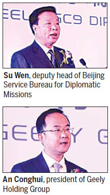 <FONT color=blue>Auto Special:</FONT> Geely delivers first batch of GC9 sedans to become part of Beijing diplomatic fleet