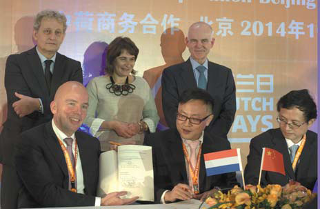 Gateway to Europe open for business