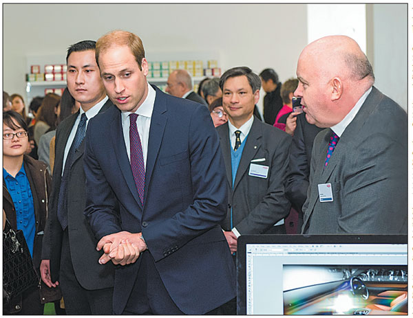 <FONT color=#3366ff>Culture Special:</FONT> JLR kicks of britain NOW campaign to support Sino-UK Cultural Year