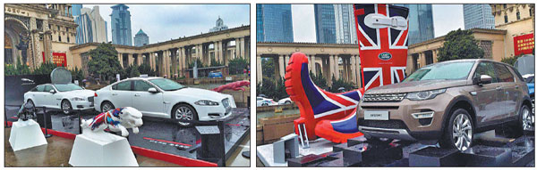 <FONT color=#3366ff>Culture Special:</FONT> JLR kicks of britain NOW campaign to support Sino-UK Cultural Year