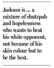 'Beautiful frenzy'