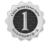 Chnbrand publishes 2015 C-BPI research results