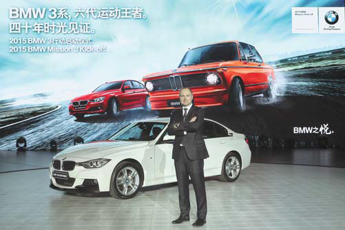 <FONT color=#3366ff>Auto Special:</FONT> Bosch gears up for Internet connectivity