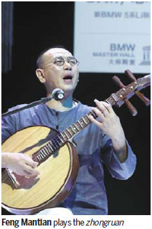 The tune of BMW echoed through Chinese music