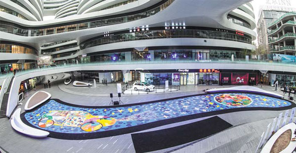 CSR art projects promote understanding of autism