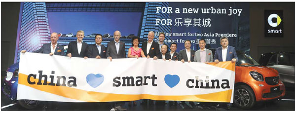 <FONT color=#3366ff>Auto Special:</FONT> smart fortwo brings back the new urban joy